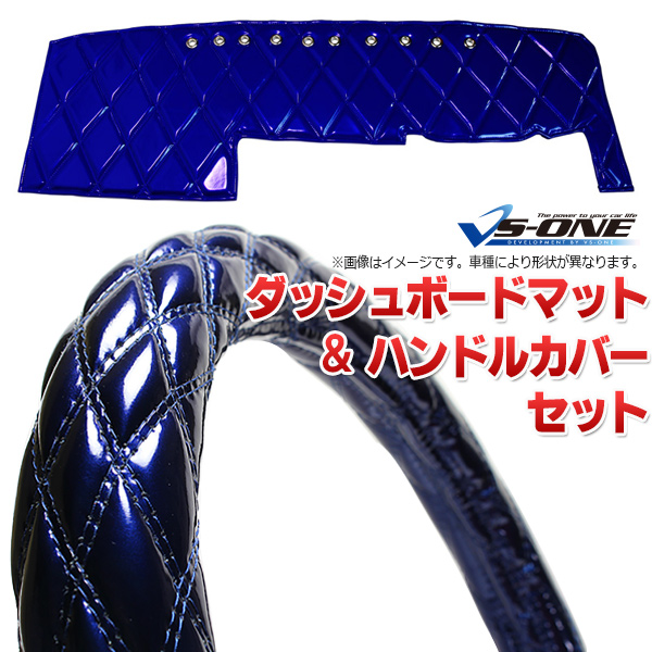 jdm01d01a_set.jpg