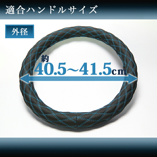 ハンドルカバーLM+シートカバー+トラック用コンソールボックスデュトロ標準キャブヘッドレスト一体型Azur日野「木目ブラックアームレスト内装快適セット送料無料」
