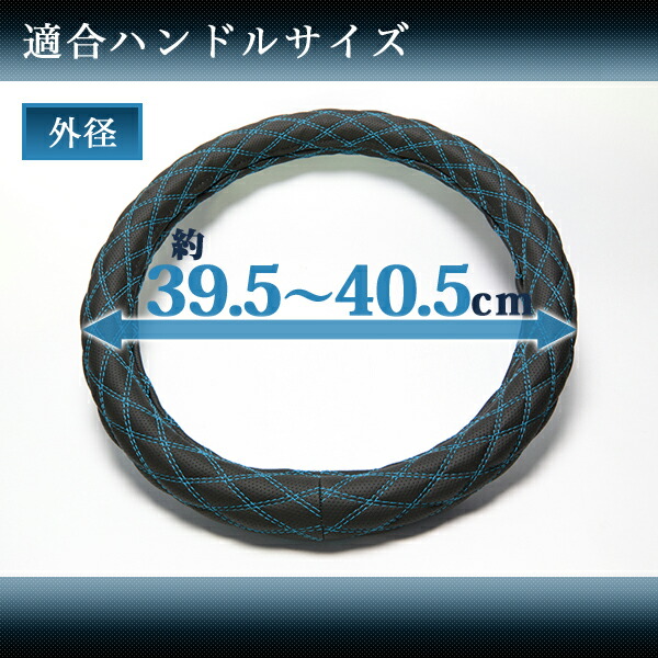 ハンドルカバーLS+シートカバー+トラック用コンソールボックスキャンター(ジェネレーション)ワイドキャブヘッドレスト一体型Azur三菱ふそう「木目ブラックアームレスト内装快適セット送料無料」