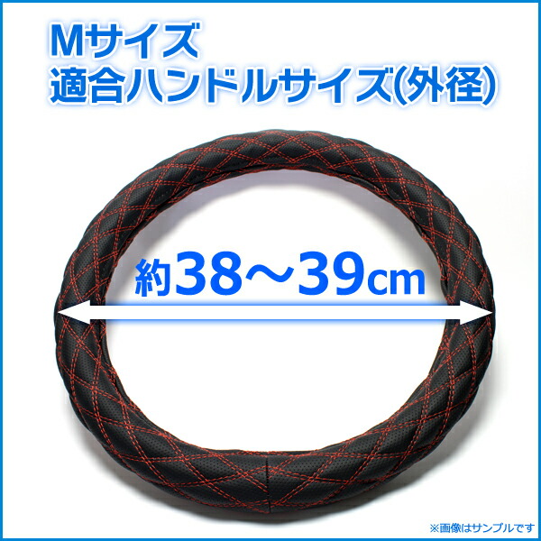 ハンドルカバーM+シートカバー+アームレストライトエーストラックヘッドレスト一体型トヨタ「カーボンレザーブラックコンソールボックス内装快適セット送料無料」