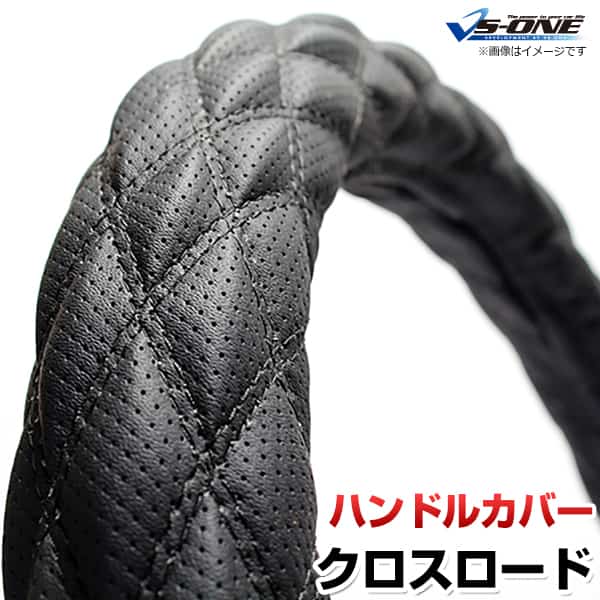 ハンドルカバー クロスロード ディンプルブラック M 「ステアリングカバー 日本製 内装品 ホンダ HONDA」