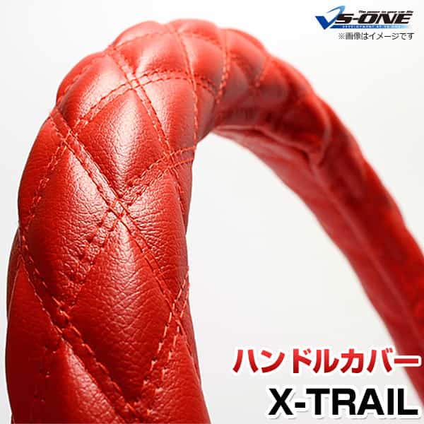 ハンドルカバー エクストレイル ソフトレザーレッド M 「ステアリングカバー 日本製 内装品 日産 NISSAN」