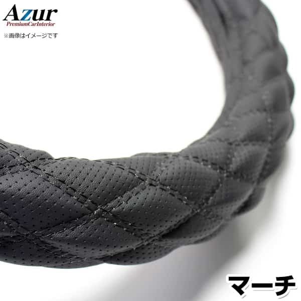 ハンドルカバー マーチ ディンプルブラック S 「ステアリングカバー Azur 日本製 内装品 日産 NISSAN」