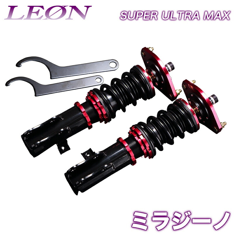 ミラジーノ ミラ 車高調 ミラジーノ L650s 車用品 パーツ Leon レオン Super Ultra Max フロント 全長式 フルタップ 減調ダイヤル付 車高調整 サスペンション レンチ付 カー用品通販ショップ Vs Oneleon車高調が登場 乗り心地を損なわずにローダウン ミラジーノ ミラ 車高調 ミラジーノ L650s 車用品 パーツ Leon レオン Super Ultra Max フロント 全長式 フルタップ 減調ダイヤル付 車高調整 サスペンション レンチ付 カー用品通販ショップ Vs Oneleon車高調が登場 乗り心地を損なわずにローダウン