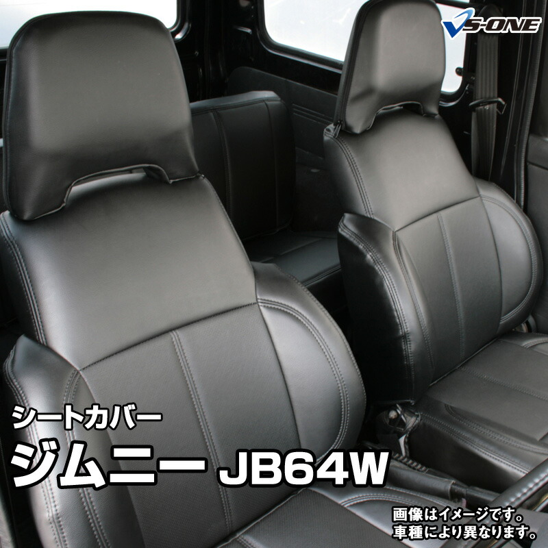 ジムニー　シエラ　純正防水シートカバー 99147-77R00 楽天市場】○◯純正部品スズキ ジムニー シエラ防水シートカバー純正