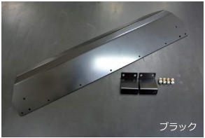 フレアクロスオーバー MS31S アルミアンダーガード(ブッシュガード) メーカー塗装済品 カラー：ブラック(カチオン電着塗装) シルクロード 617-040BK
