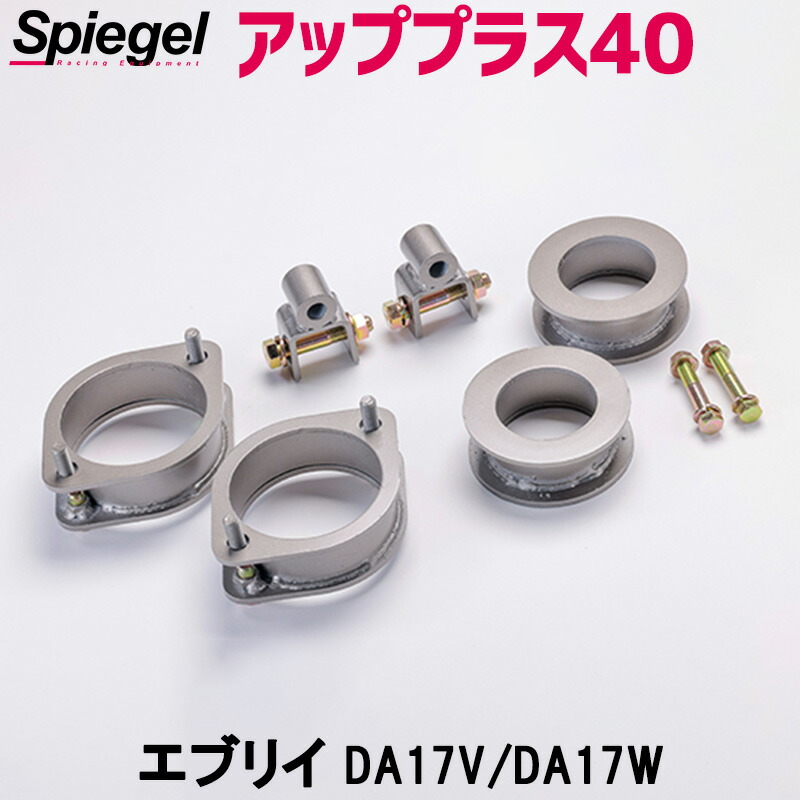 楽天市場】リアスプリングMAXレート 150mm 20K スズキ用 汎用 2 楽天市場】リアスプリングMAXレート 150mm 20K スズキ用 汎用 2