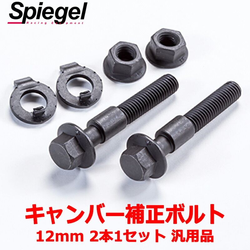 楽天市場】リフトアップキット エブリイ DA17V DA17W 2WD 4WD装着可 アッププラス40 スズキ Spiegel :  カー用品通販ショップ VS-ONE