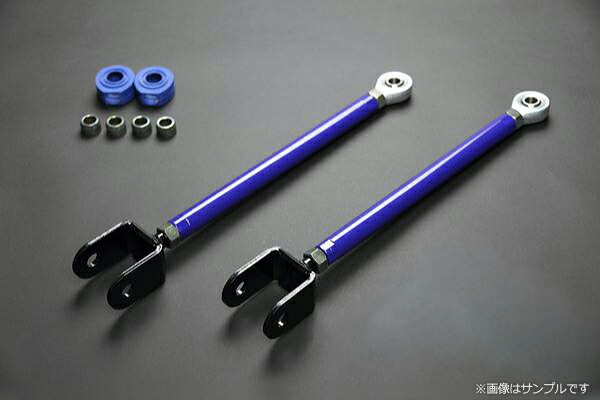 楽天市場】車検OK S13 180SX 調整式 ピロ オフセット リア トー