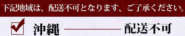 楽天市場】ステンメッシュブレーキライン スズキ アルト/アルト