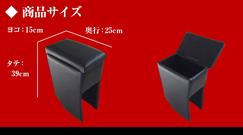 ハンドルカバーS+シートカバー+アームレストサンバートラックグランドキャブヘッド分割型Azurスバル「ソフトレザーブラックコンソールボックス内装快適セット送料無料」