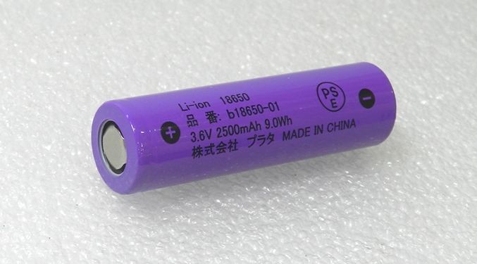 超激安 リチウムイオン充電池 3.6V 2500mAh 18650 フラットトップ 保護回路なし PSE技術基準適合 cirfic.com