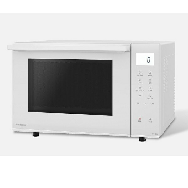 楽天市場】【即納】パナソニック オーブンレンジ NE-FS3C-W