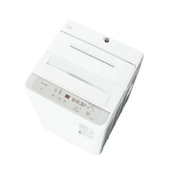 ③【送料無料】2023年製 パナソニック 7kg 洗濯機 NA-F7PB1 パナソニック NA-F7PB1-C 全自動洗濯機 7kg エクリュベージュ