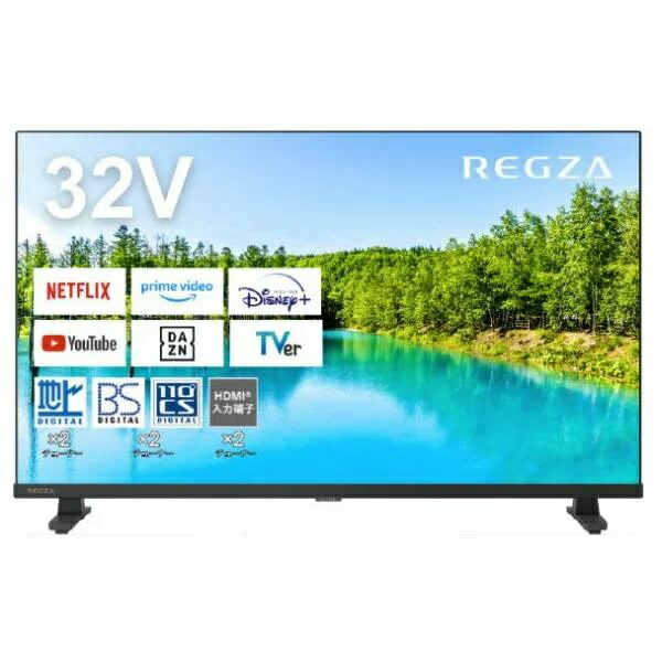 MITSUBISHI LCD-32LB8 32インチ液晶テレビ 楽天市場】三菱 LCD-32LB8 32インチ液晶テレビ : い-ぐる 楽天市場店