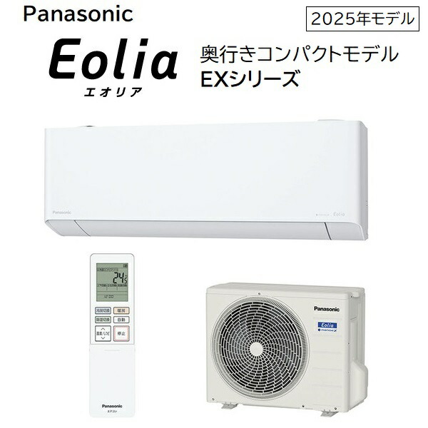 パナソニック リモート PDF/Print Version: Panasonic PT-VMZ82 Projector