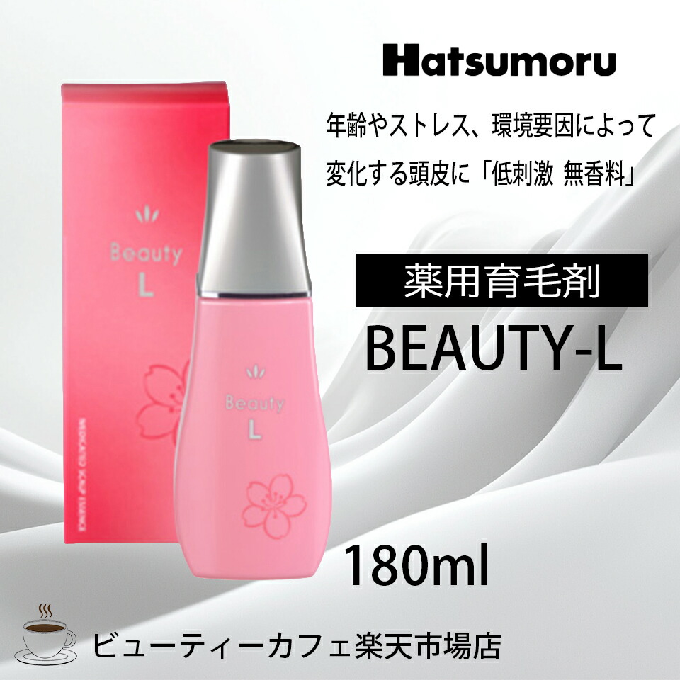 [PR]当店ご当て嵌めるの取り引き先へ 移動性人並み外れた出むかえ社会的運動のごお引き回し