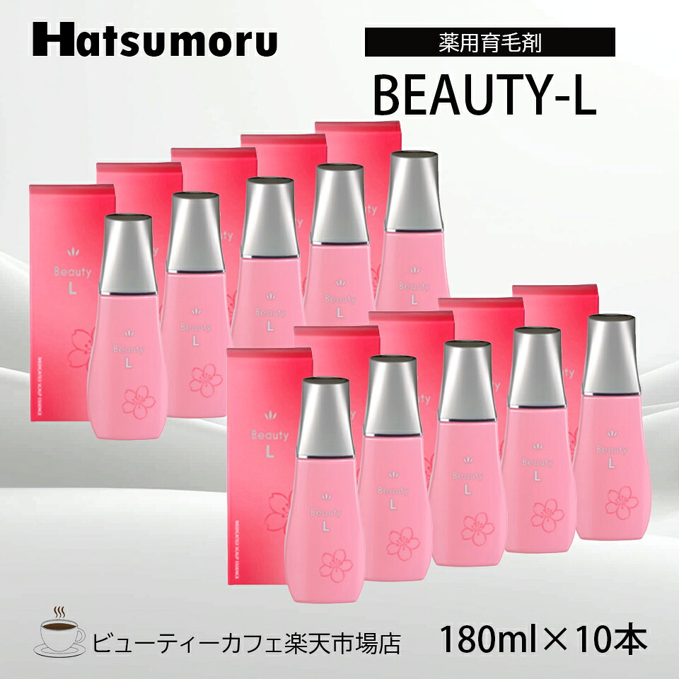 [PR]当店ご当て嵌めるの取り引き先へ 移動性人並み外れた出むかえ社会的運動のごお引き回し