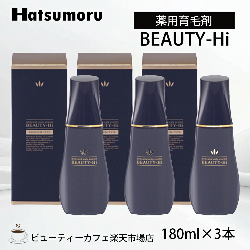 [PR]当店ご当て嵌めるの取り引き先へ 移動性人並み外れた出むかえ社会的運動のごお引き回し
