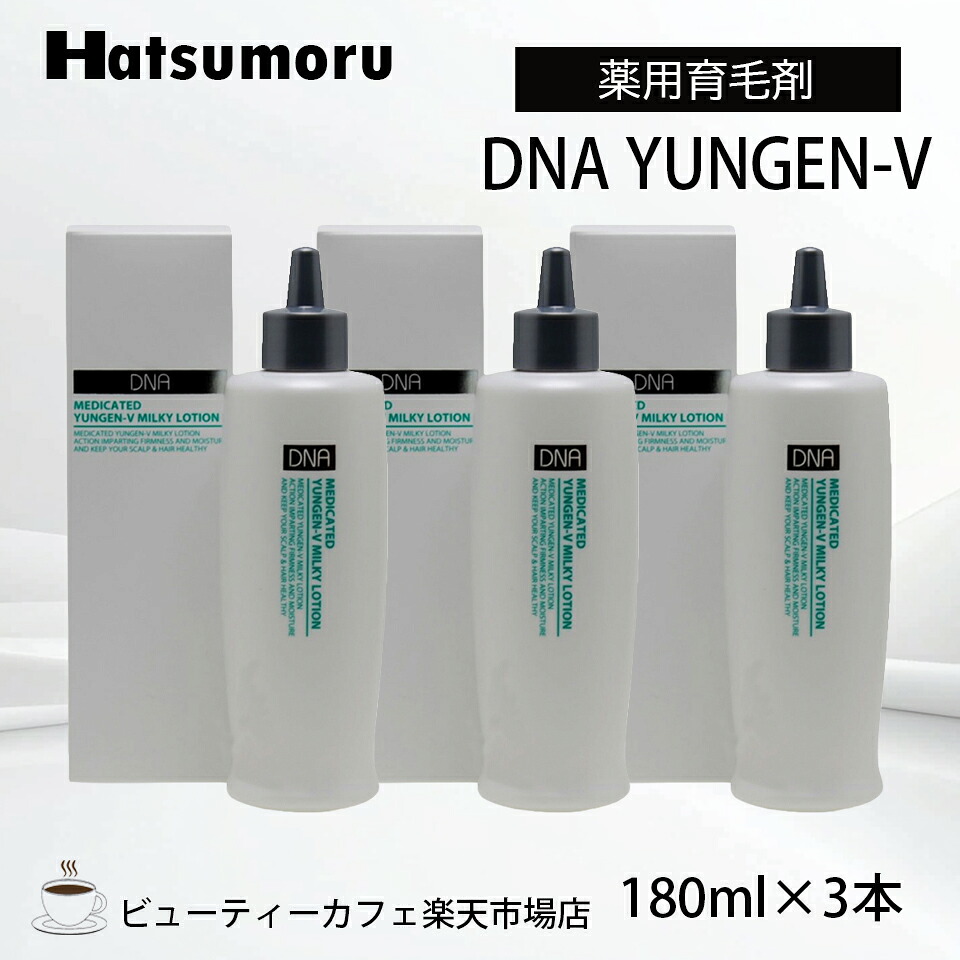 [PR]当店ご受け入れるの取り引き先へ 可動性人並み外れた出むかえ社会的運動のご御引き回し