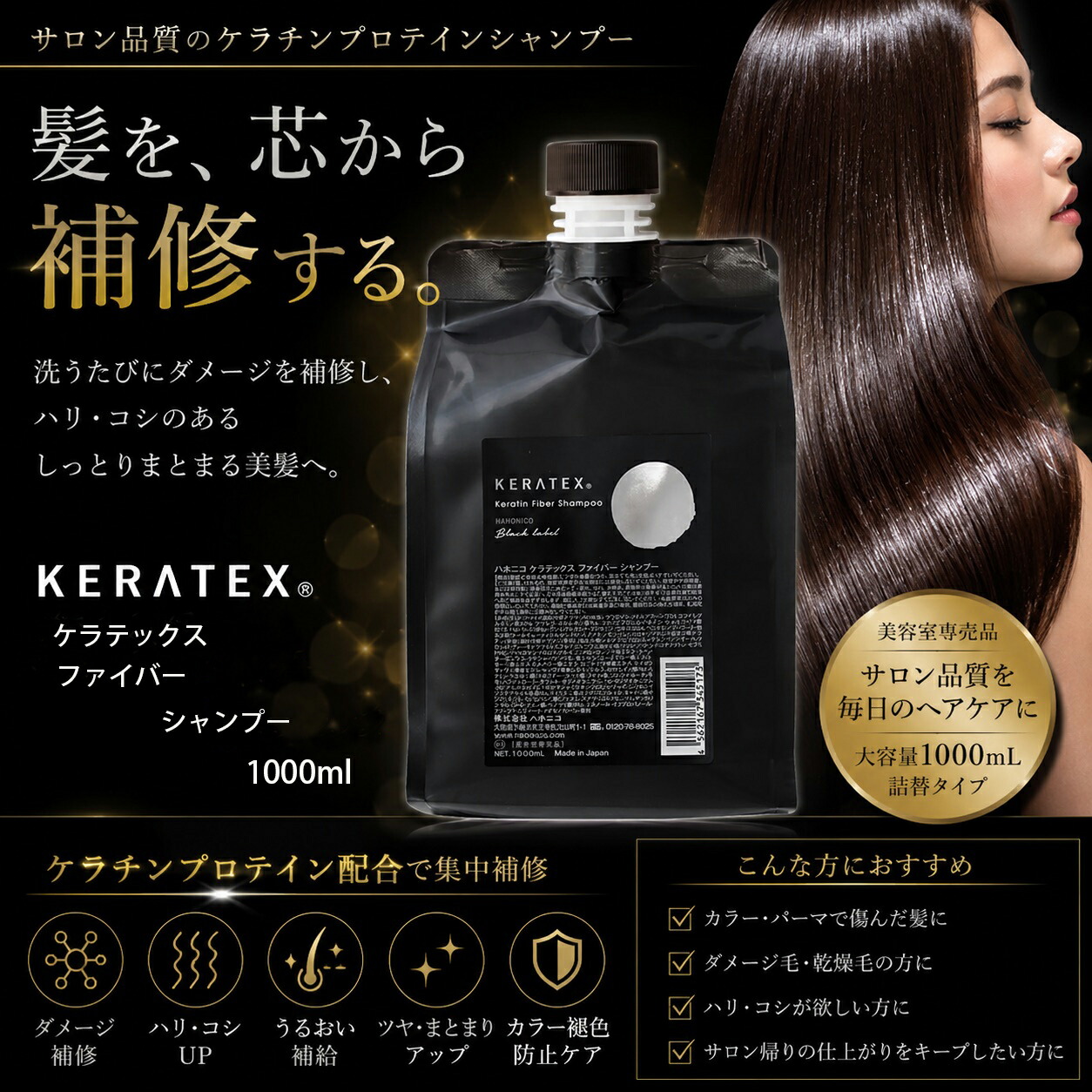 [PR]当店ご当てはめるの取り引き先へ 可動性人並み外れた出むかえ社会的運動のごお引き回し