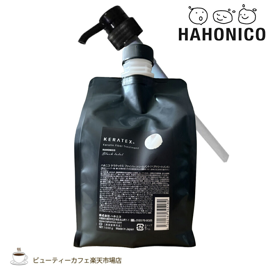 [PR]当店ご当て嵌めるの取り引き先へ 移動性人並み外れた出むかえ社会的運動のごお引き回し