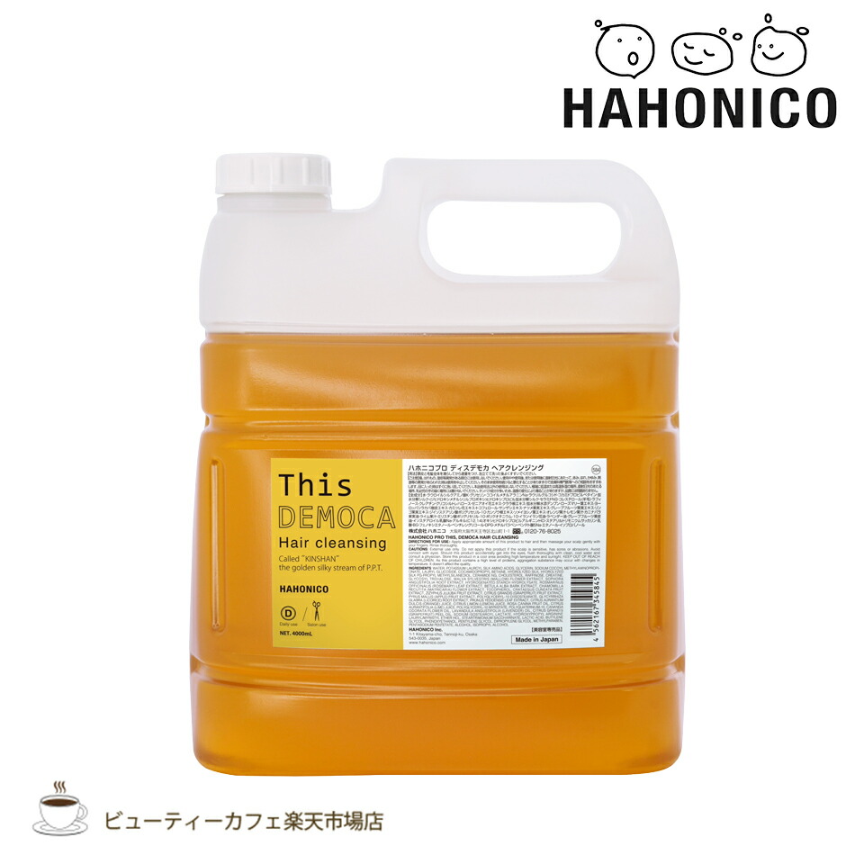 [PR]当店ご当て嵌めるの取り引き先へ 移動性人並み外れた出むかえ社会的運動のごお引き回し