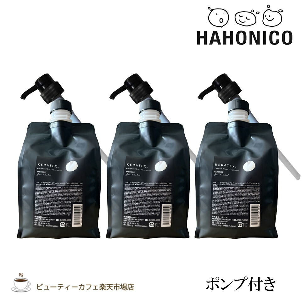 [PR]当店ご当て嵌めるの取り引き先へ 移動性人並み外れた出むかえ社会的運動のごお引き回し