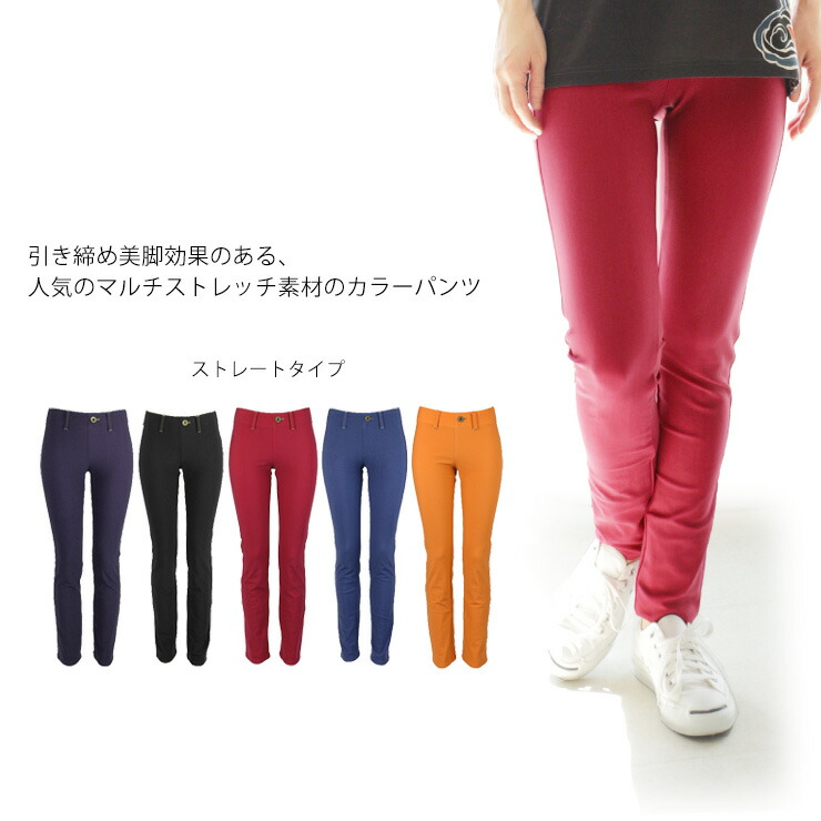 再入荷商いもの