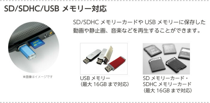 【送料無料】アイムドラえもんVERTEXヴァーテックス9インチ液晶ポータブルDVDプレーヤーPDVD-V09DORAドラえもんのび太車載用バッグ付き【あす楽対応】【コンビニ受取対応商品】