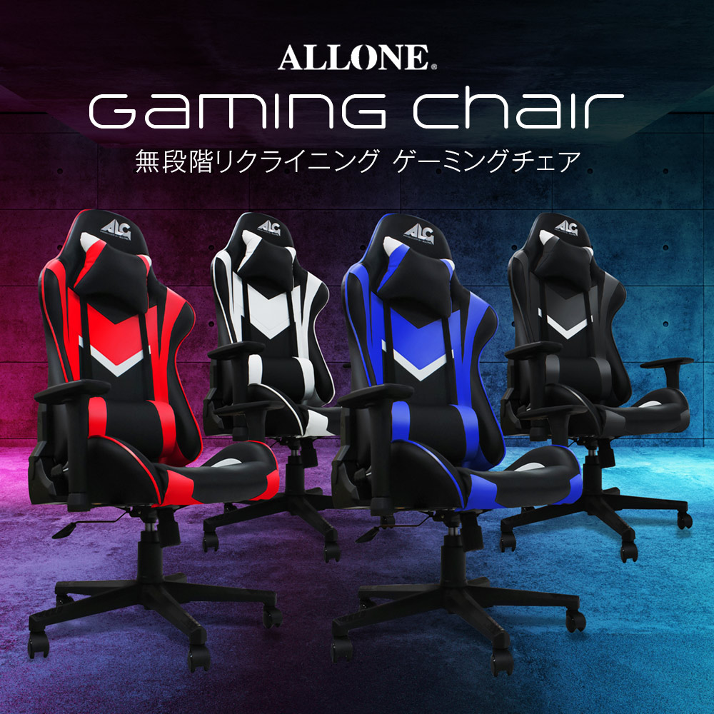 楽天市場】即納 マラソン＆レビューキャンペーン目玉品◎39800円