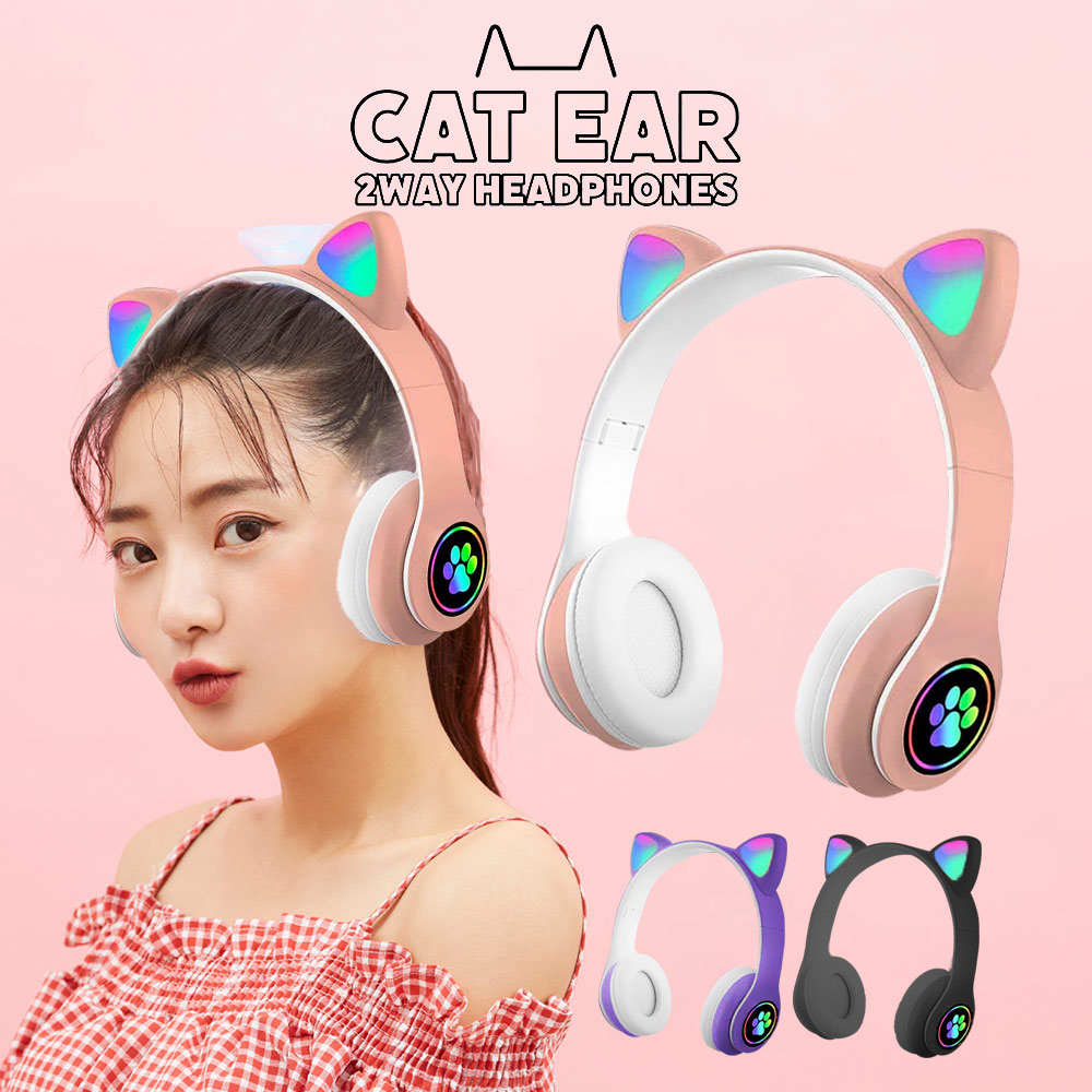 楽天市場】ゲーミングヘッドホン ゲーミングヘッドセット オーバー