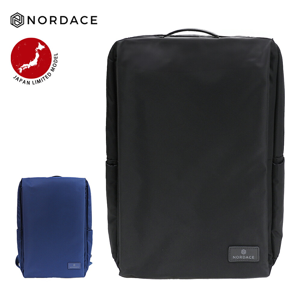 訳あり新品未使用 Nordace SienaPro15 リュック オールブラック 2025年最新】Nordace siena pro 15の人気アイテム - メルカリ