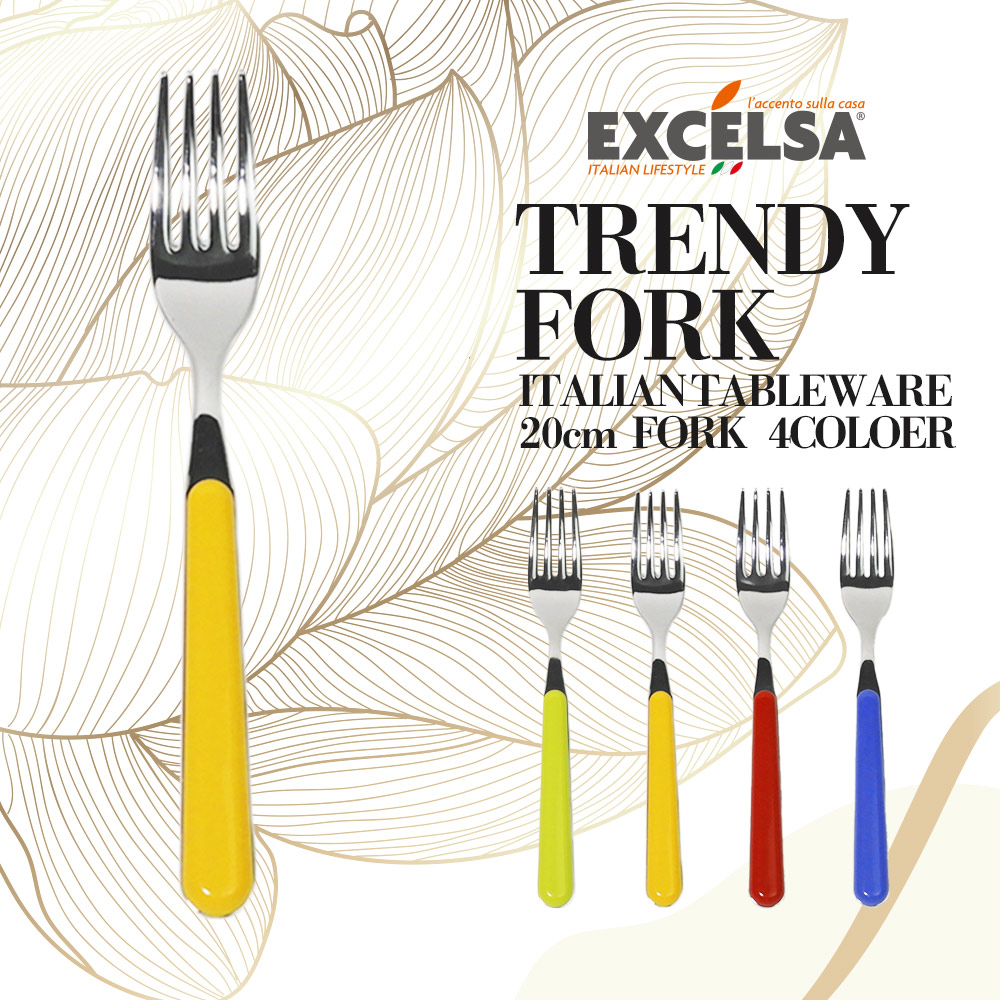 楽天市場】エクスチェルサ(EXCELSA) トレンディ フォーク 20cm