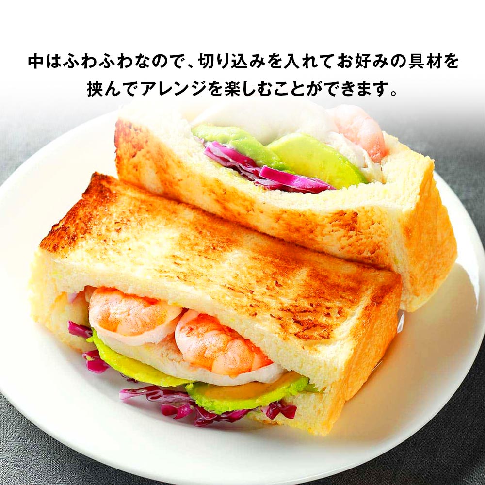 トースター 1枚焼き ポップアップトースター 食パン [ LITHON 秒速