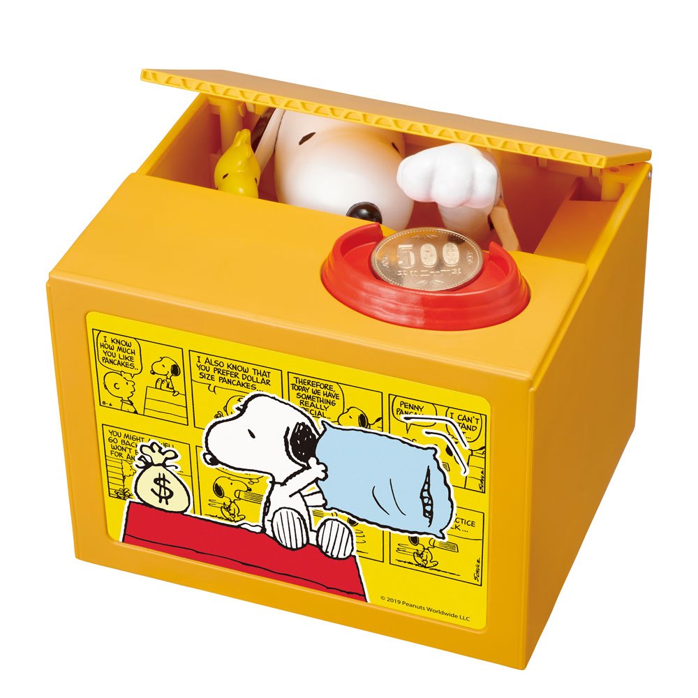 楽天市場 貯金箱 500円玉 かわいい おもしろ いたずらバンク いたずらbank スヌーピーバンク Snoopy おもちゃ おこづかい 小銭 シャイン ヴァーテックスweb店