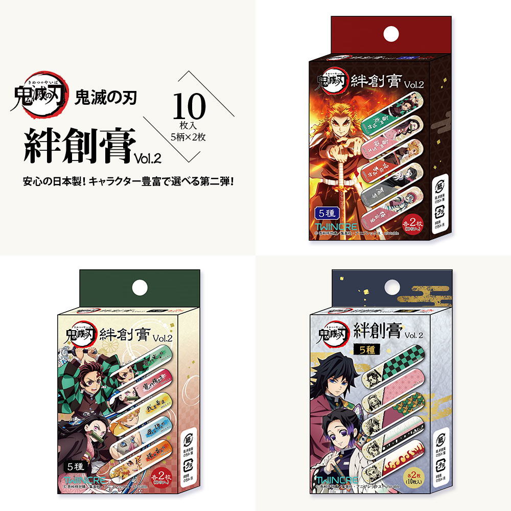 競売 おきなわ晴家 沖縄県産 春ウコン粒 お徳用 350g 約1750粒 ×2個 沖縄産 春うっちん サプリメント お得用 送料無料 fucoa.cl