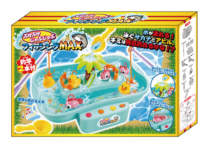 楽天市場 ぷかぷかじゃぶじゃぶフィッシングmax 魚釣りゲーム 魚 アヒル 釣竿2本付 音楽 自動 おもちゃ プレゼント キッズ 知育 あす楽対応 ラッピング不可 ヴァーテックスweb店