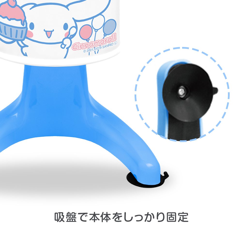 楽天市場 キャラクターズ かき氷機 手動 製氷カップ付き マイメロ シナモロール ポムポムプリン ドラえもん サンリオ クッキングトイ 夏 冷たい 楽しい 子ども キッチン家電 あす楽対応 コンビニ受取対応商品 母の日 プレゼント いただきプラザ楽天市場店