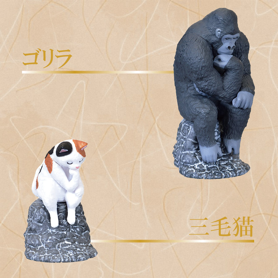 楽天市場 全5種類セット ガチャ ガチャガチャ コンプリート 中身 動物 かわいい フィギュア おもちゃ 考えてる風 ゴリラ 三毛猫 柴犬 うさぎ ぶた ネコ イヌ あす楽対応 いただきプラザ楽天市場店
