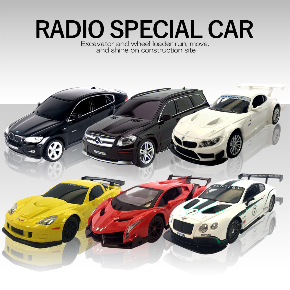 楽天市場 ラジコン ラジコンカー 子供 車 Bmw メルセデスベンツ シボレーコルベット ランボルギーニ ベントレー トップエースラジコンセット おもちゃ 玩具 R C 男の子 誕生日 クリスマス プレゼント あす楽対応 コンビニ受取対応商品 ヴァーテックスweb店