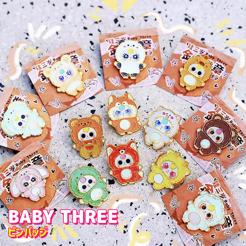 【正規品】ピンバッジ かわいい 可愛い 海外人気 猫 ねこ マスコット 海外ホビー [ BABY THREE ベイビースリー ピンバッジ ]