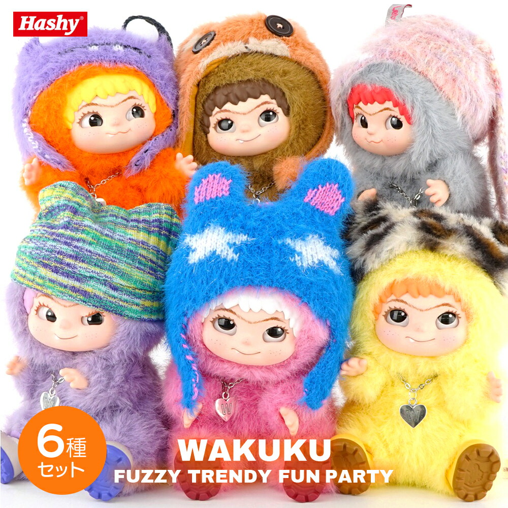 PUFFY / Do You Puffy? BOX〈完全生産限定盤・8枚組〉 Amazon.co.jp: 8cm CD PUFFY パフィー 大貫亜美 吉村由美