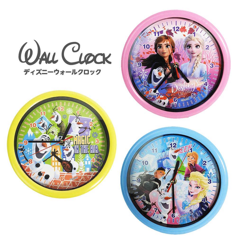 ディズニーストア　リトルマーメイド　ストーリーコレクション　壁掛け時計 ディズニー リトル・マーメイド アリエル 時計 掛け時計 Story