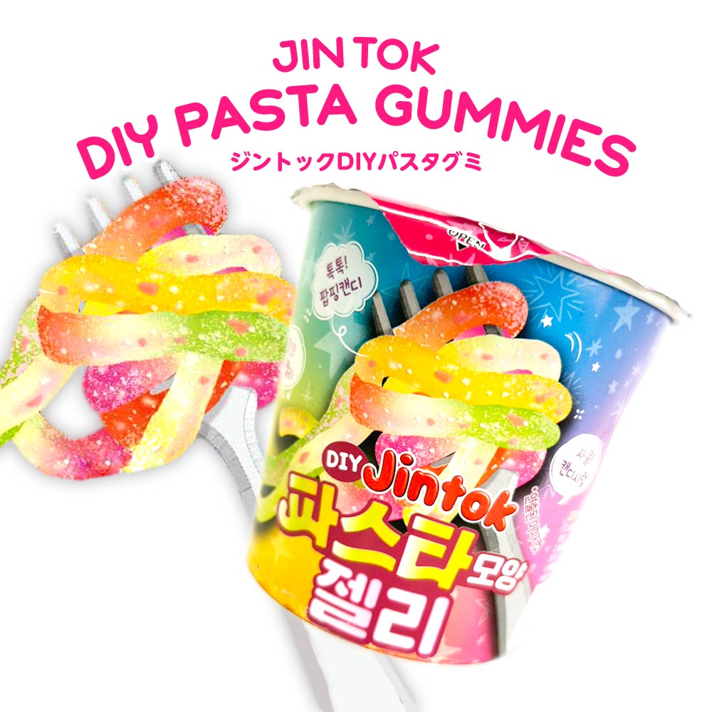 楽天市場】【4個セット】JIN TOK DIY パスタグミ 韓国 お菓子 グミ ASMR SNS youtube TikTok instagram  インスタ インスタ映え ユーチューバー : いただきプラザ楽天市場店