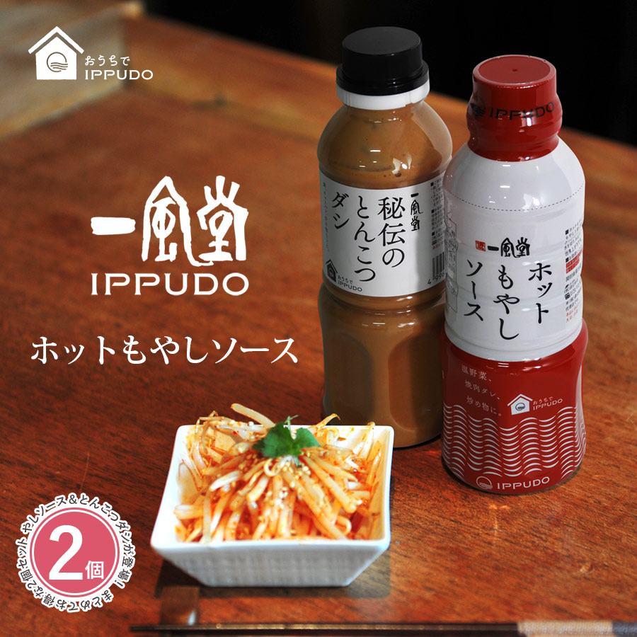 もやしみたいな人 Amazon | カネカ 大豆もやしキムチ仕立て 195g | KANEKA(カネカ