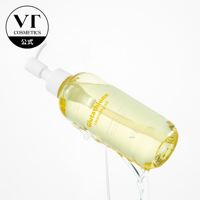 楽天市場】【新発売】【VT公式】【 AZケア クレンジング オイル