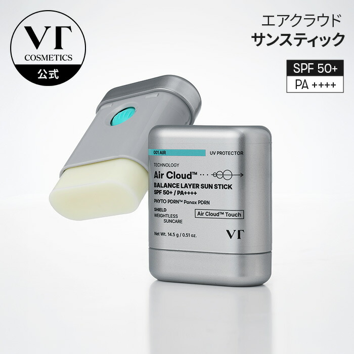 브이티코스메틱 에어 클라우드 밸런스 레이어 선스틱 SPF50+ PA++++