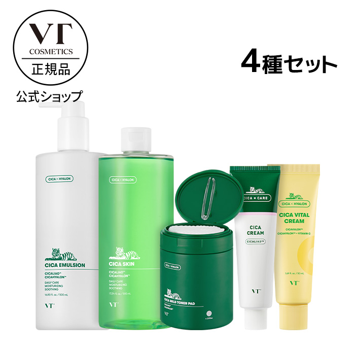 驚きの値段】 VT シカ クリーム ミニ 化粧水.乳液 各15ml econet.bi