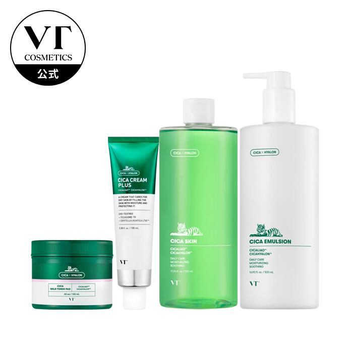 楽天市場】＼クーポンで50%OFF／【VT公式】【 大容量 】【 CICA